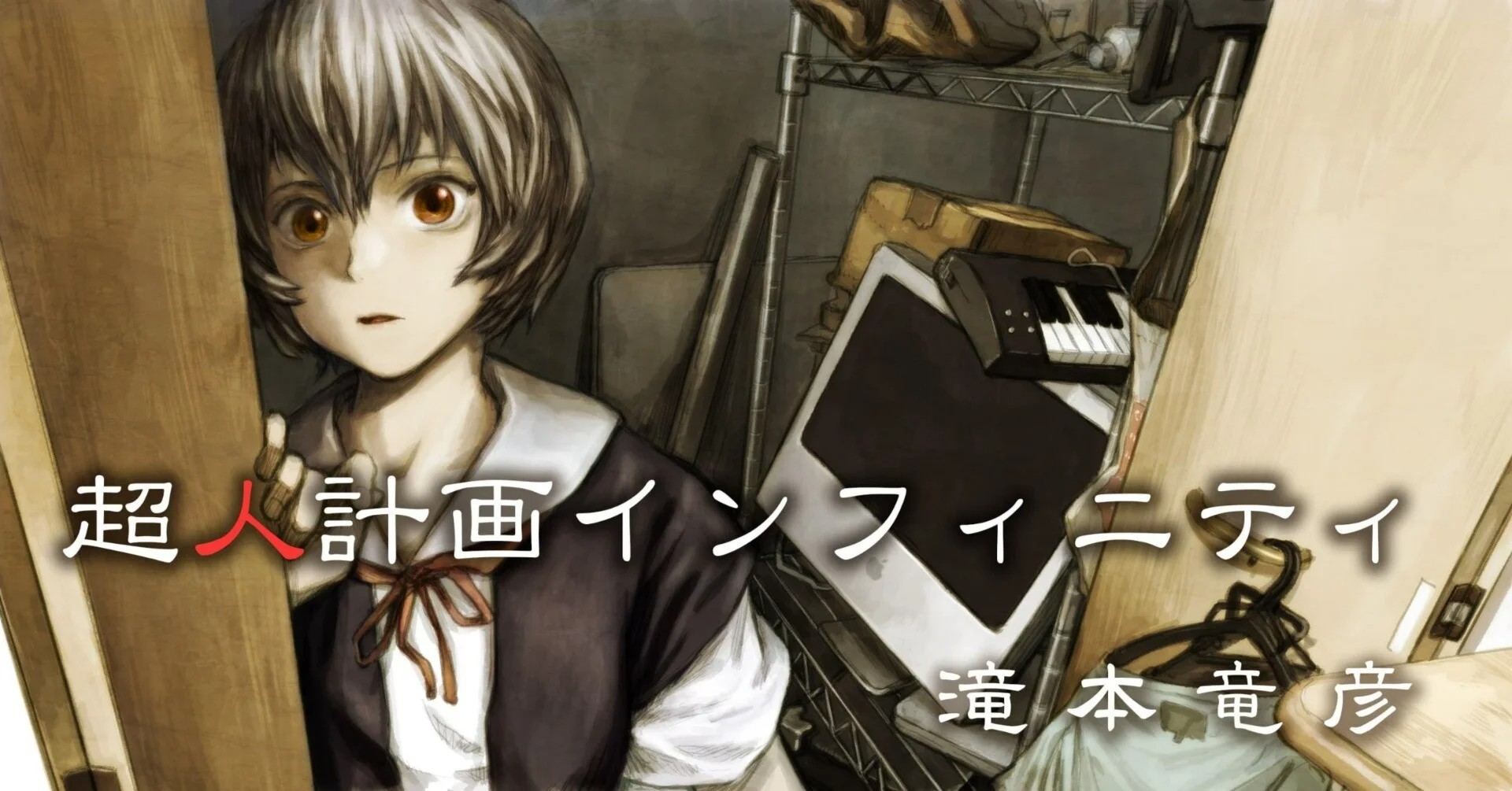 thumbnail of the cover of the post