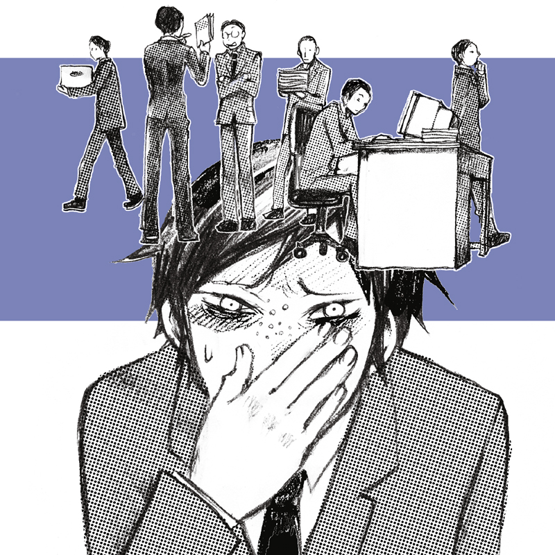 thumbnail of the cover of the post