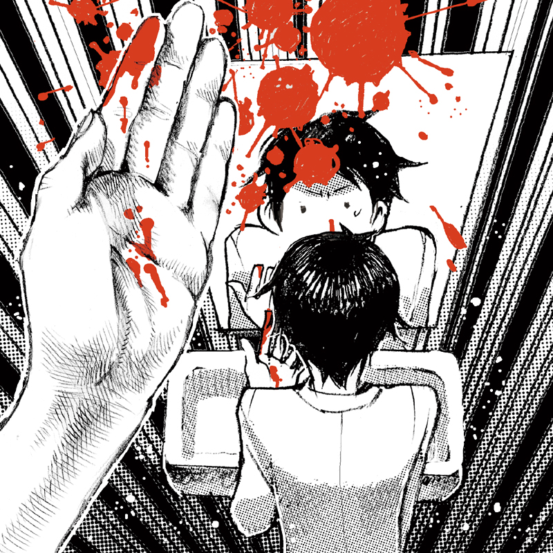 thumbnail of the cover of the post